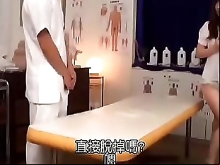 Very cute japanese massage 33 min